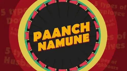 Paanch Namune Hindi Comedy Series Thumbnail