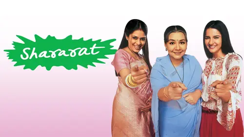 Shararat - Thoda Jaadu, Thodi Nazaakat Hindi Fantasy Trailer Thumbnail