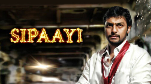 Sipaayi Hindi Action Movie Thumbnail