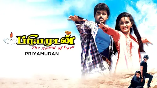 Priyamudan Tamil Crime Movie Thumbnail