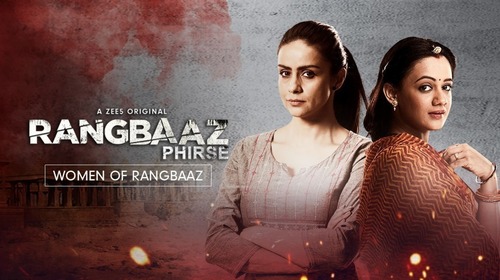 The Women of Rangbaaz | Promo Hindi Crime Trailer Thumbnail