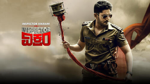 Inspector Vikram Kannada Action Movie Thumbnail