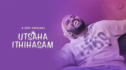 Utsaha Ithihasam Malayalam Comedy Series Thumbnail