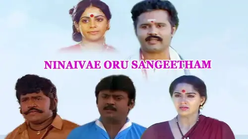 Ninaive Oru Sangeetham Tamil Family Movie Thumbnail