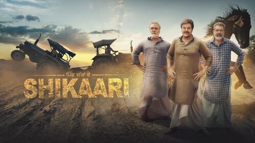 Shikaari Punjabi Drama Trailer Thumbnail