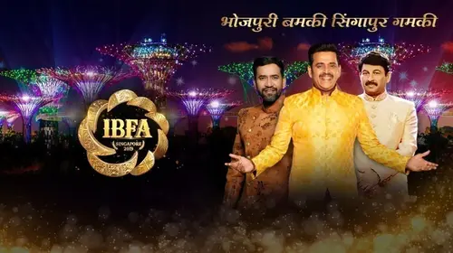 International Bhojpuri Film Awards (IBFA) 2019 Haryanvi Event Trailer Thumbnail