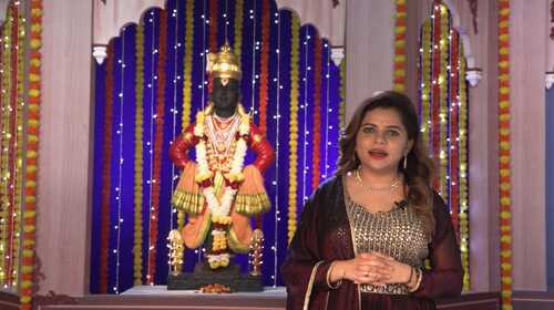 Avgha Rang Ek Zhala - 02 March, 2024 Marathi Devotional Spiritual Trailer Thumbnail