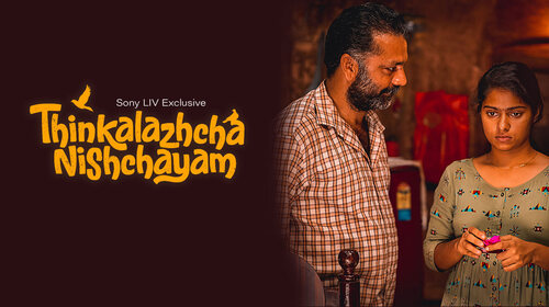 Thinkalazhcha Nishchayam Hindi Romance Movie Thumbnail