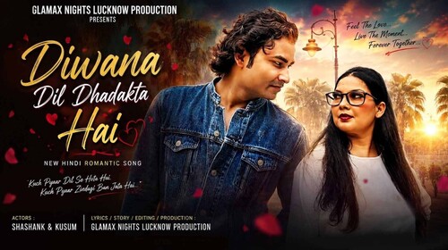 Diwana dil Dhadakta Hai New Hindi Song Hindi Music Shorts Thumbnail