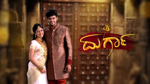 Durga Kannada Drama Series Thumbnail