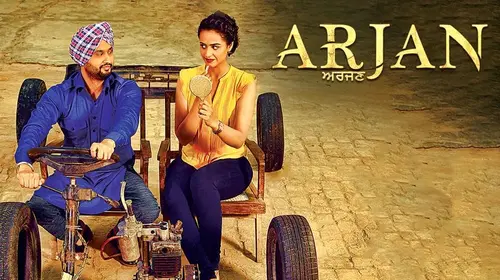 Arjan Punjabi Drama Movie Thumbnail