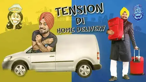 Tension Di Home Delivery Punjabi Comedy Movie Thumbnail