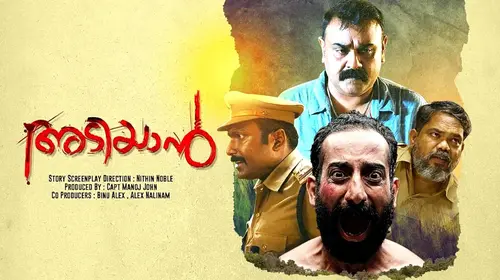 Adiyaan Malayalam Crime Movie Thumbnail