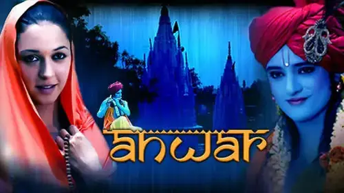 Anwar Hindi Drama Movie Thumbnail