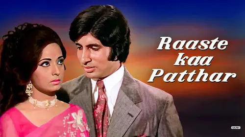 Raaste Kaa Patthar Hindi Comedy Movie Thumbnail