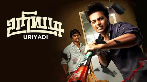 Uriyadi Tamil Crime Movie Thumbnail