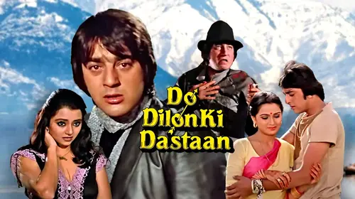 Do Dilon Ki Dastaan Hindi Romance Movie Thumbnail