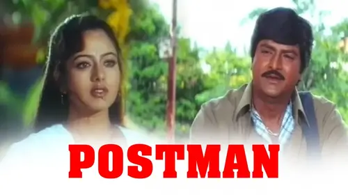 Postman Telugu Drama Movie Thumbnail