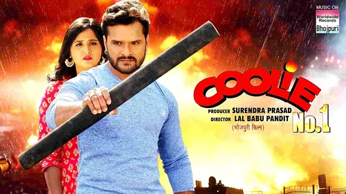 Coolie No 1 Bhojpuri Drama Movie Thumbnail