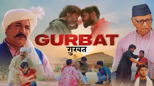 Gurbat Action Movie Thumbnail
