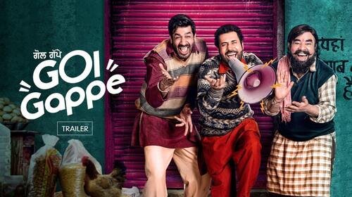 Gol Gappe | Trailer Punjabi Comedy Trailer Thumbnail
