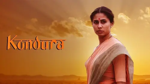 Kondura Hindi Drama Movie Thumbnail