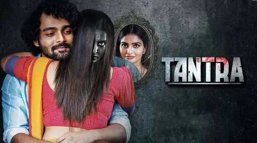 Tantra Hindi Horror Movie Thumbnail