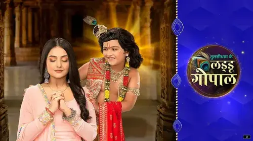 Tulsidham Ke Laddu Gopal Hindi Mythology Series Thumbnail