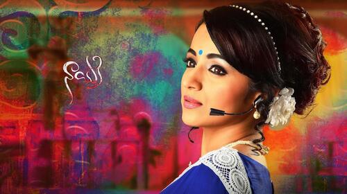 Nayaki Telugu Horror Movie Thumbnail