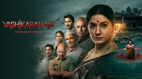 Vashikaranam - Kis Par Rakhe Vishwas Hindi Drama Trailer Thumbnail