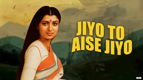 Jiyo To Aise Jiyo Hindi Drama Movie Thumbnail