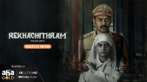 Rekhachithram Telugu Crime Movie Thumbnail