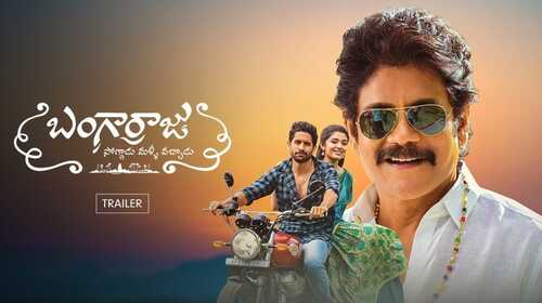 Bangarraju | Trailer Telugu Drama Trailer Thumbnail