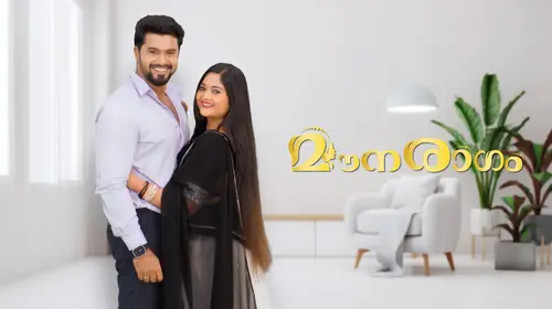 Mounaragam Malayalam Drama Series Thumbnail