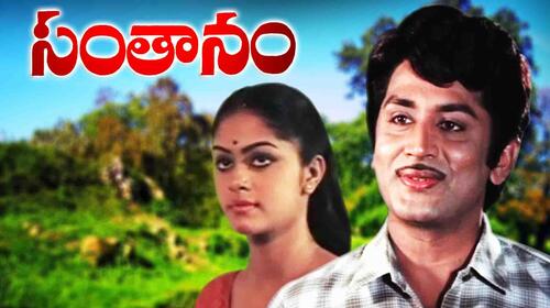 Santhanam Telugu Drama Movie Thumbnail