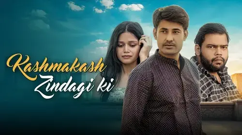 Kashmakash Zindagi Ki Thriller Movie Thumbnail