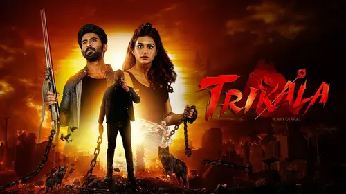 Trikala: Script of God Telugu Thriller Movie Thumbnail