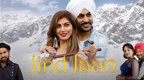 Jind Jaan Punjabi Drama Movie Thumbnail