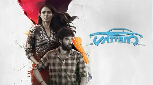 Vattam Tamil Action Trailer Thumbnail