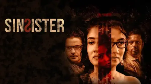 Sin Sister Bengali Murder Mystery Movie Thumbnail