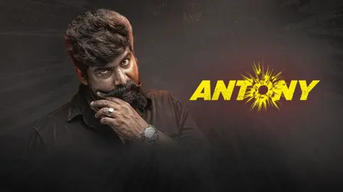 Antony Hindi Action Movie Thumbnail