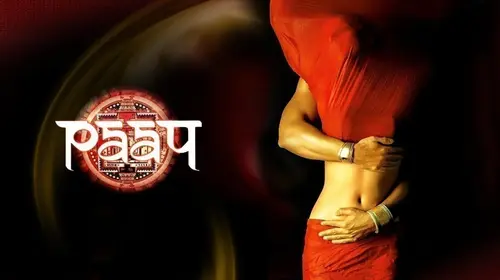 Paap Hindi Action Movie Thumbnail