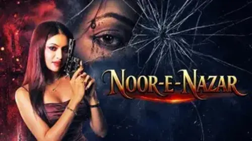 Noor-E-Nazar - Trailer Drama Trailer Thumbnail