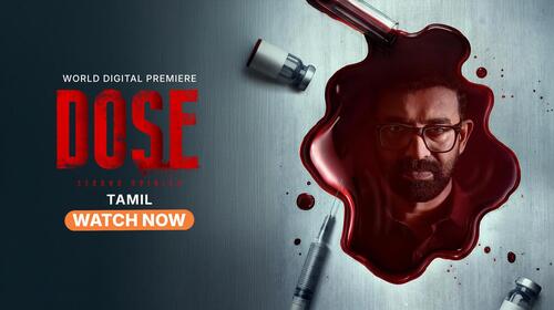 Dose Tamil Crime Movie Thumbnail