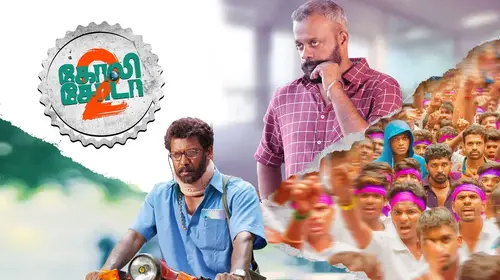 Goli Soda 2 Tamil Action Movie Thumbnail