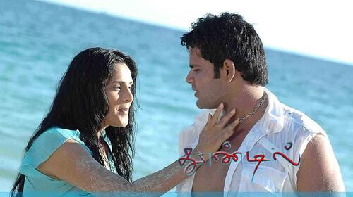Thoondil Tamil Drama Movie Thumbnail