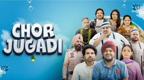 Chor Jugadi Punjabi Comedy Drama Movie Thumbnail