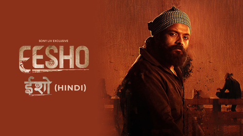 Eesho (Hindi) Hindi Drama Movie Thumbnail