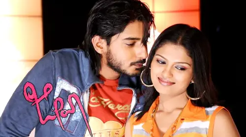Jeeva Kannada Comedy Movie Thumbnail