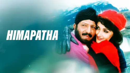 Himapatha Kannada Romance Movie Thumbnail